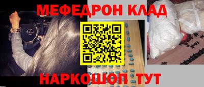 амф Гай