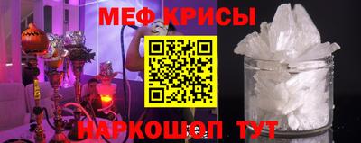 амф Гай