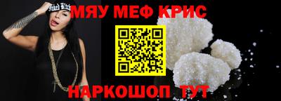 прущая мука Гатчина