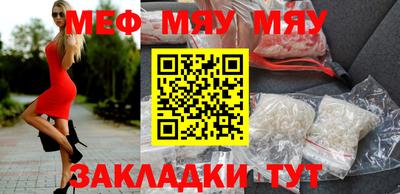 амф Гай