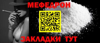 амф Гай