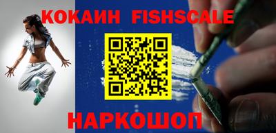 MDMA Premium VHQ Гагарин