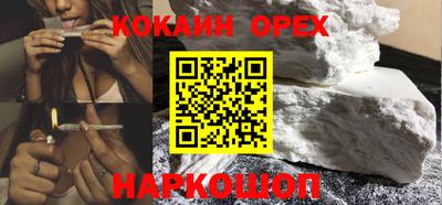 MDMA Premium VHQ Гагарин
