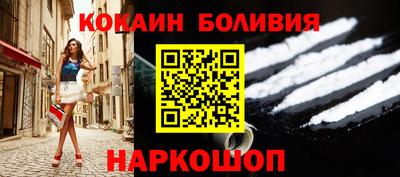 амф Гай