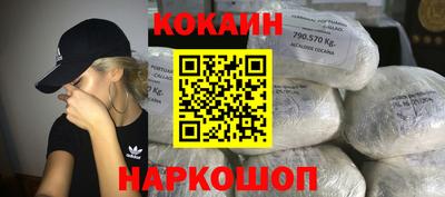 амф Гай