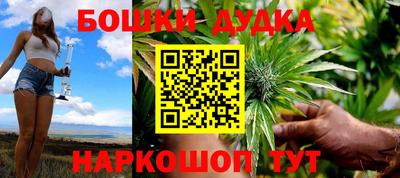 амф Гай