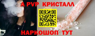 MDMA Premium VHQ Гагарин