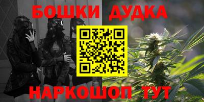 MDMA Premium VHQ Гагарин