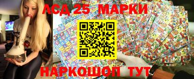 прущая мука Гатчина