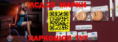 прущая мука Гатчина