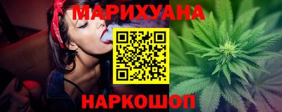 амф Гай