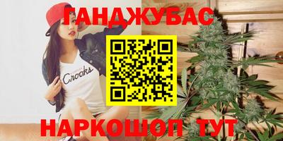 MDMA Premium VHQ Гагарин