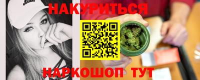 MDMA Premium VHQ Гагарин