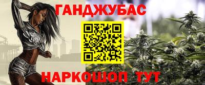 амф Гай