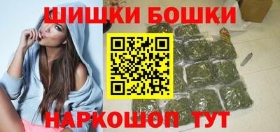 прущая мука Гатчина