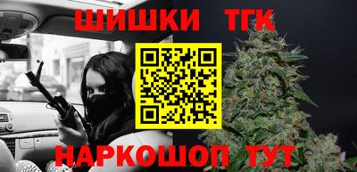прущая мука Гатчина