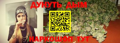 прущая мука Гатчина