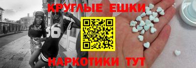прущая мука Гатчина