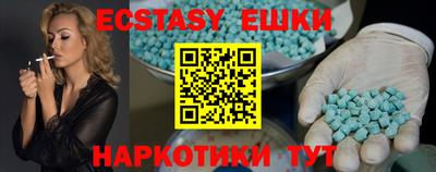 MDMA Premium VHQ Гагарин