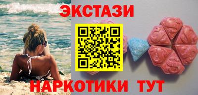 амф Гай