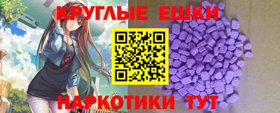 амф Гай