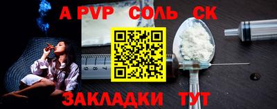 MDMA Premium VHQ Гагарин