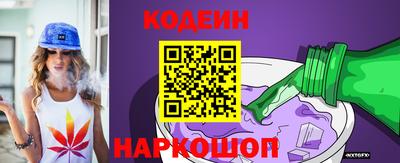 амф Гай