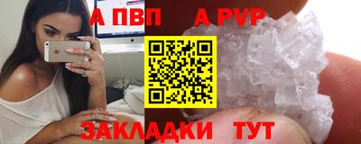 MDMA Premium VHQ Гагарин