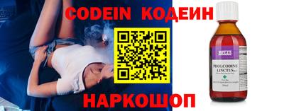 прущая мука Гатчина