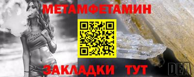 MDMA Premium VHQ Гагарин