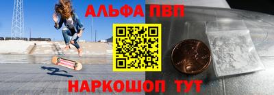 прущая мука Гатчина