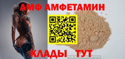 MDMA Premium VHQ Гагарин
