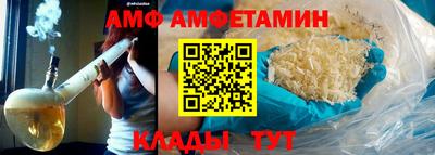 MDMA Premium VHQ Гагарин