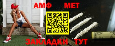 MDMA Premium VHQ Гагарин