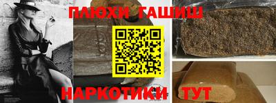 MDMA Premium VHQ Гагарин
