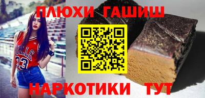 амф Гай
