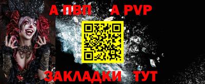 прущая мука Гатчина