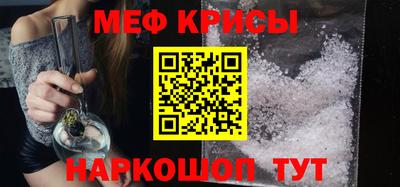 прущая мука Гатчина