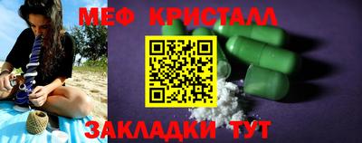 амф Гай