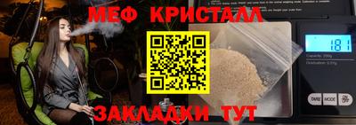 MDMA Premium VHQ Гагарин